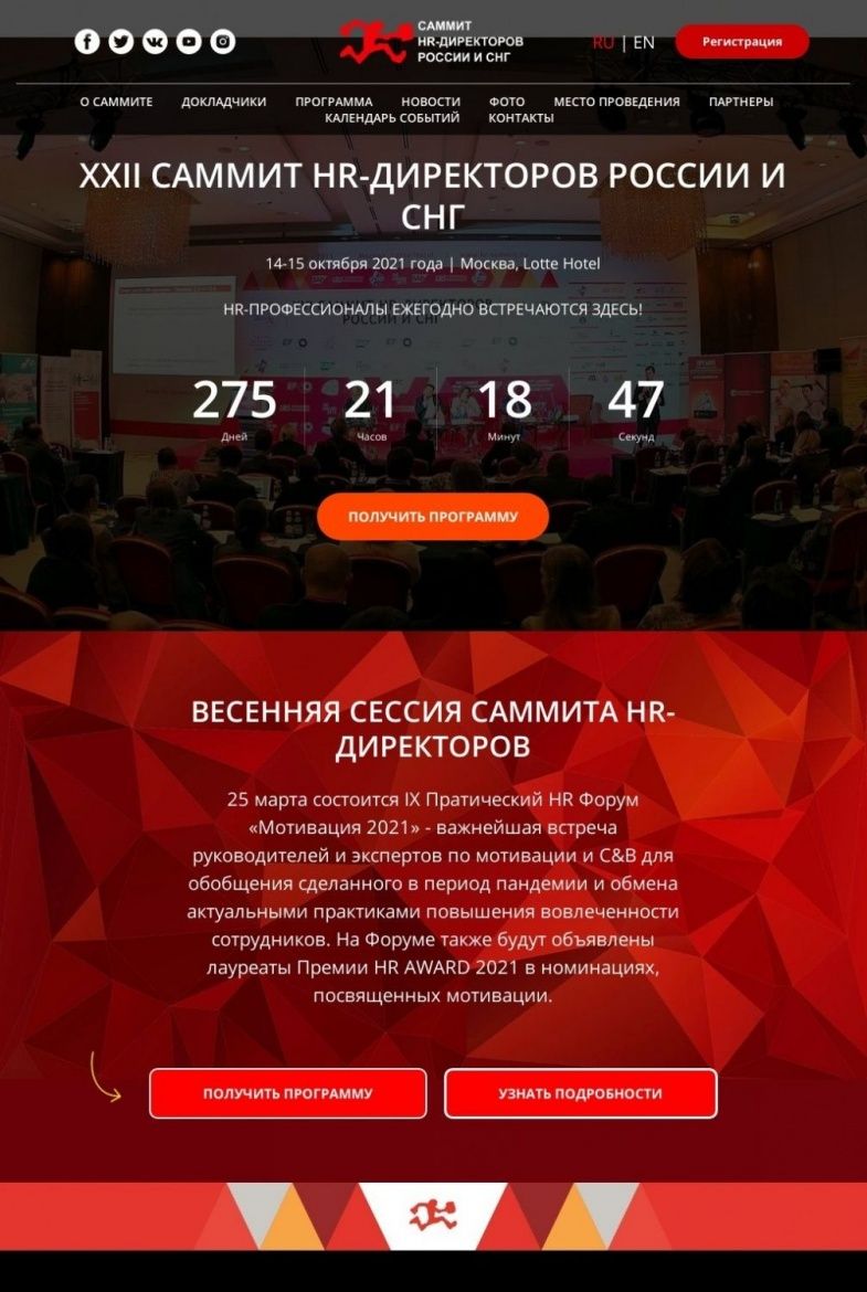 Фотография профиля № 11