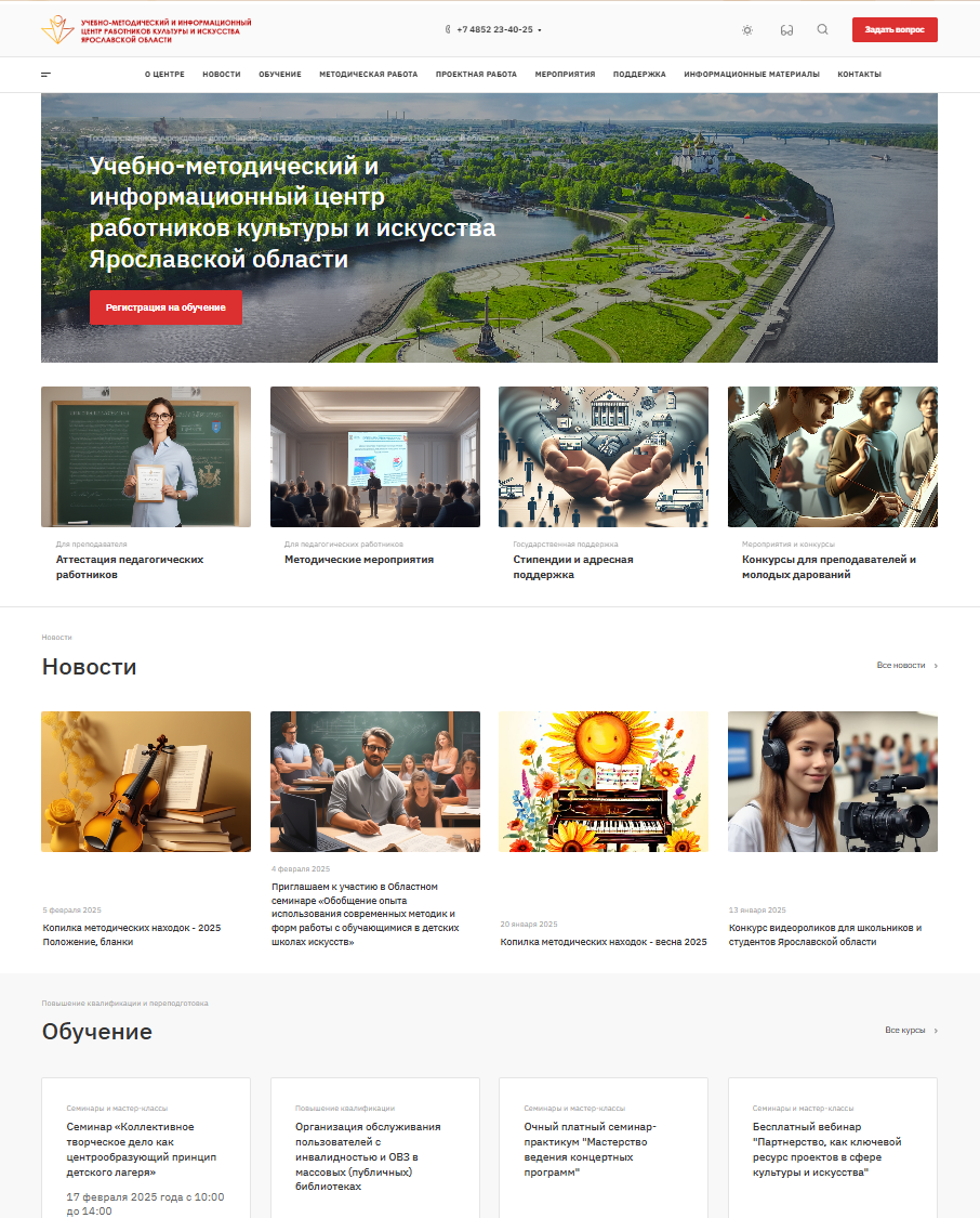 Фотография профиля № 9